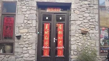 Youxian Meidi Inn Dali (Yunnan) Dış mekan fotoğraf